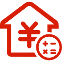 孝感公积金消费贷款